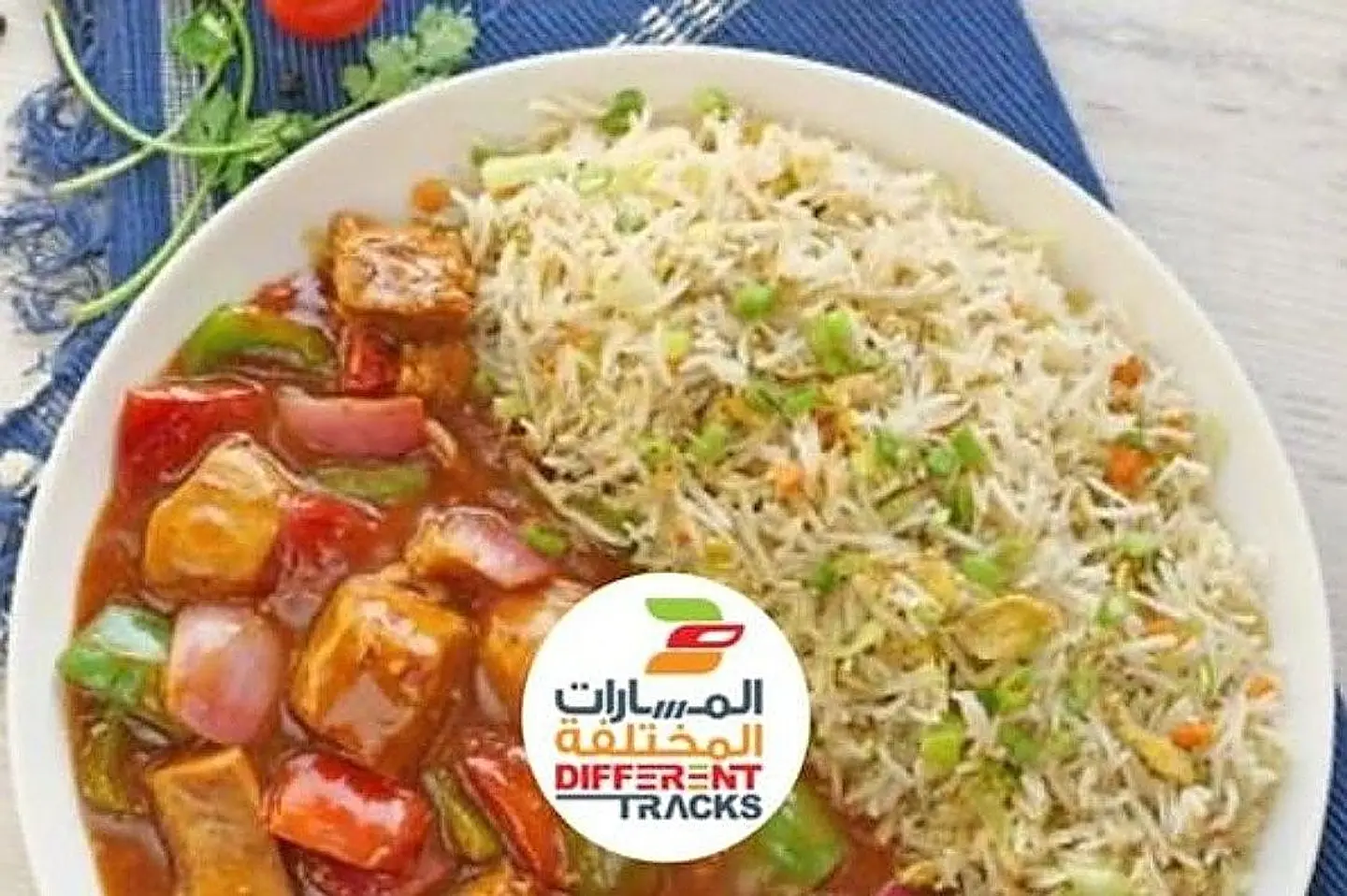 دجاج شاشليك مع الأرز المقلي
