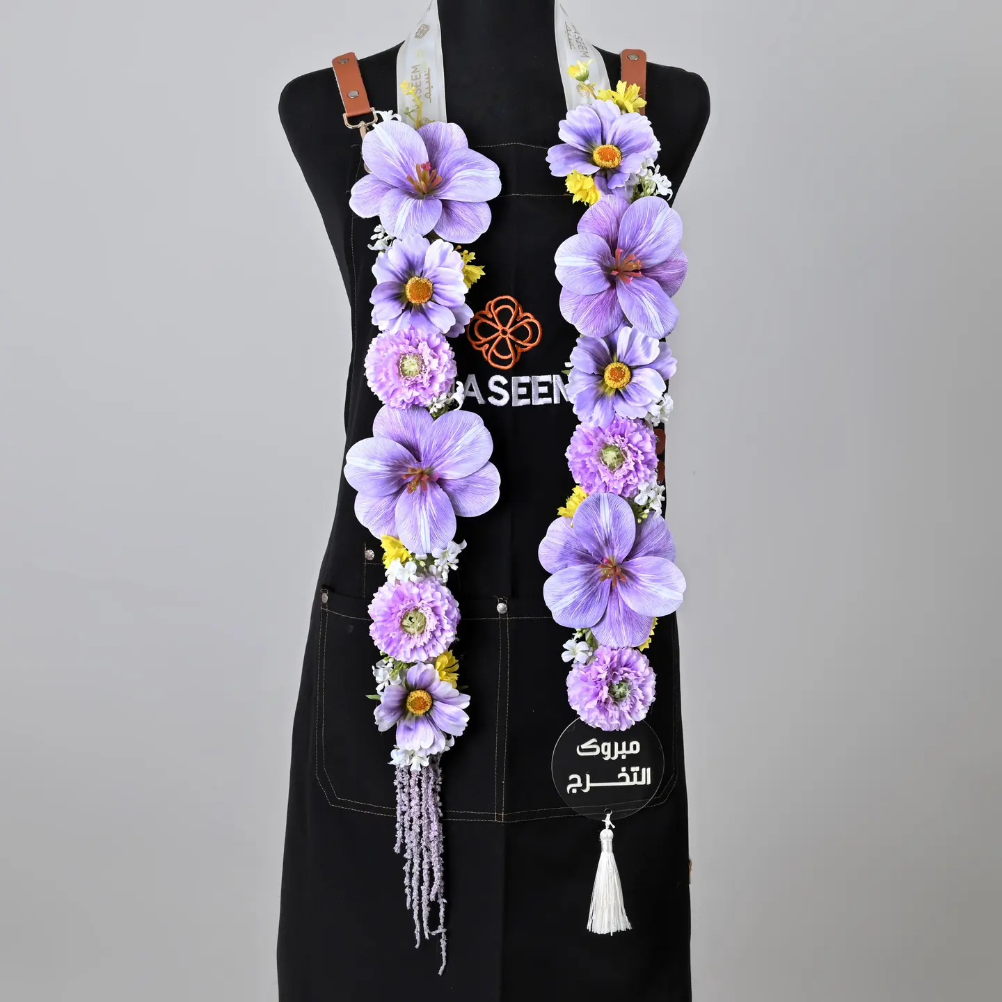 Graduation Day Violet Necklace