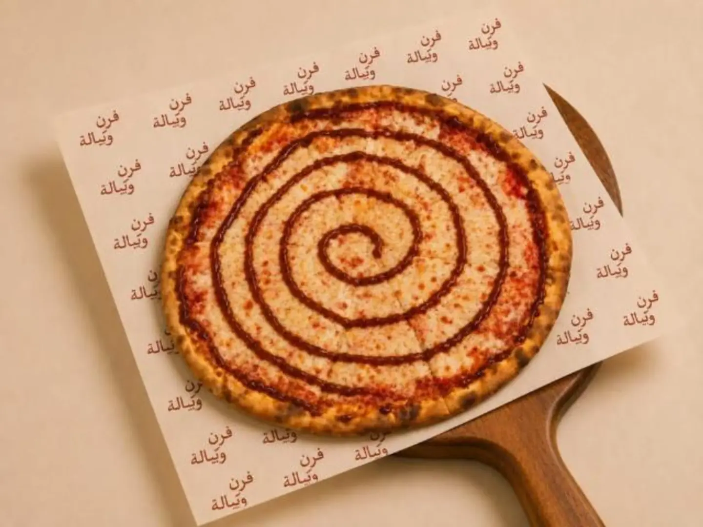 Bbq Chicken Pizza