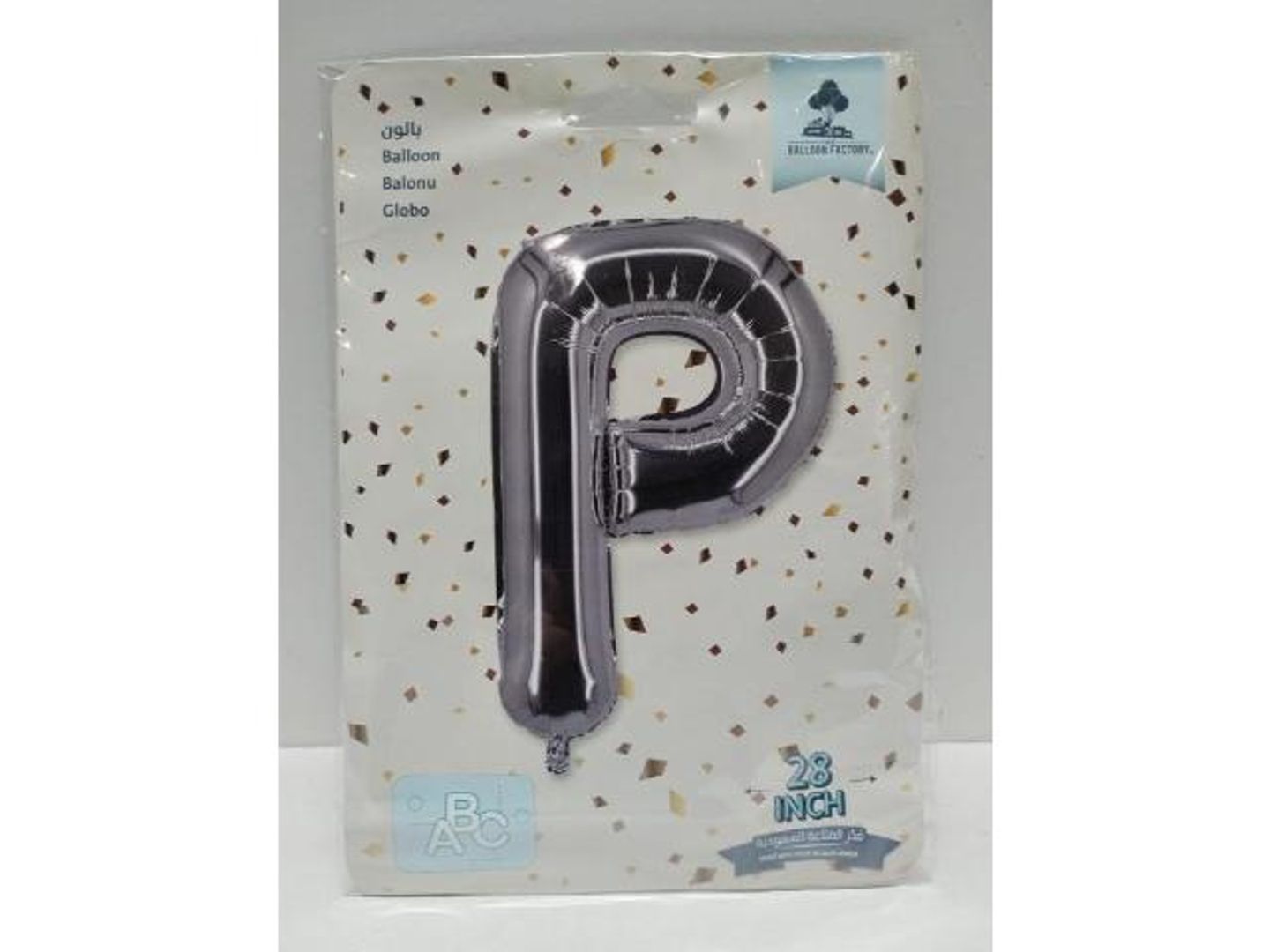 Silver Balloon Letter P