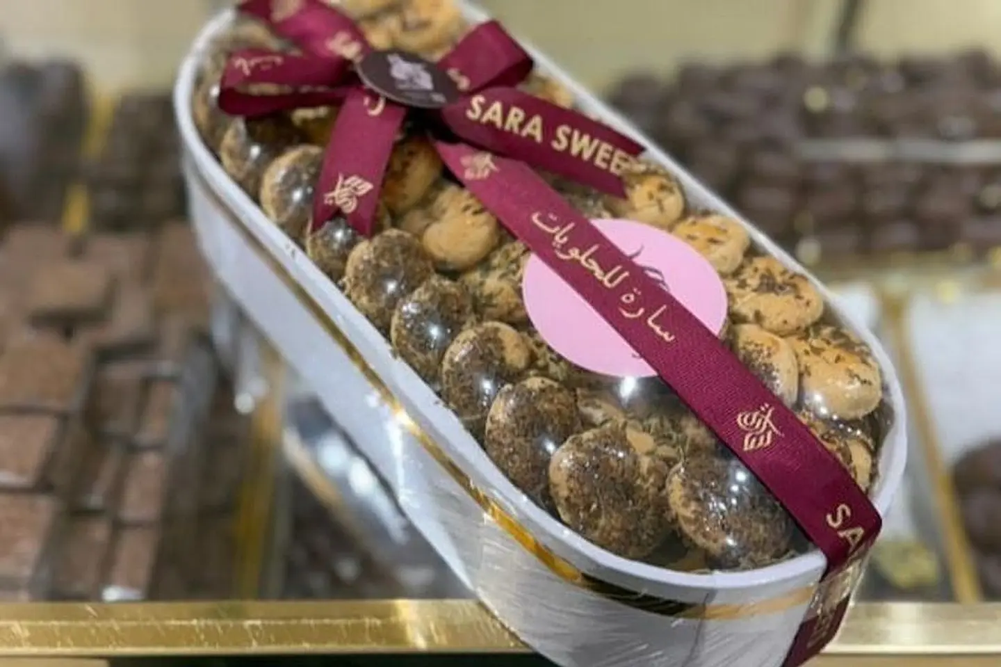 علبة بسكويت مالح