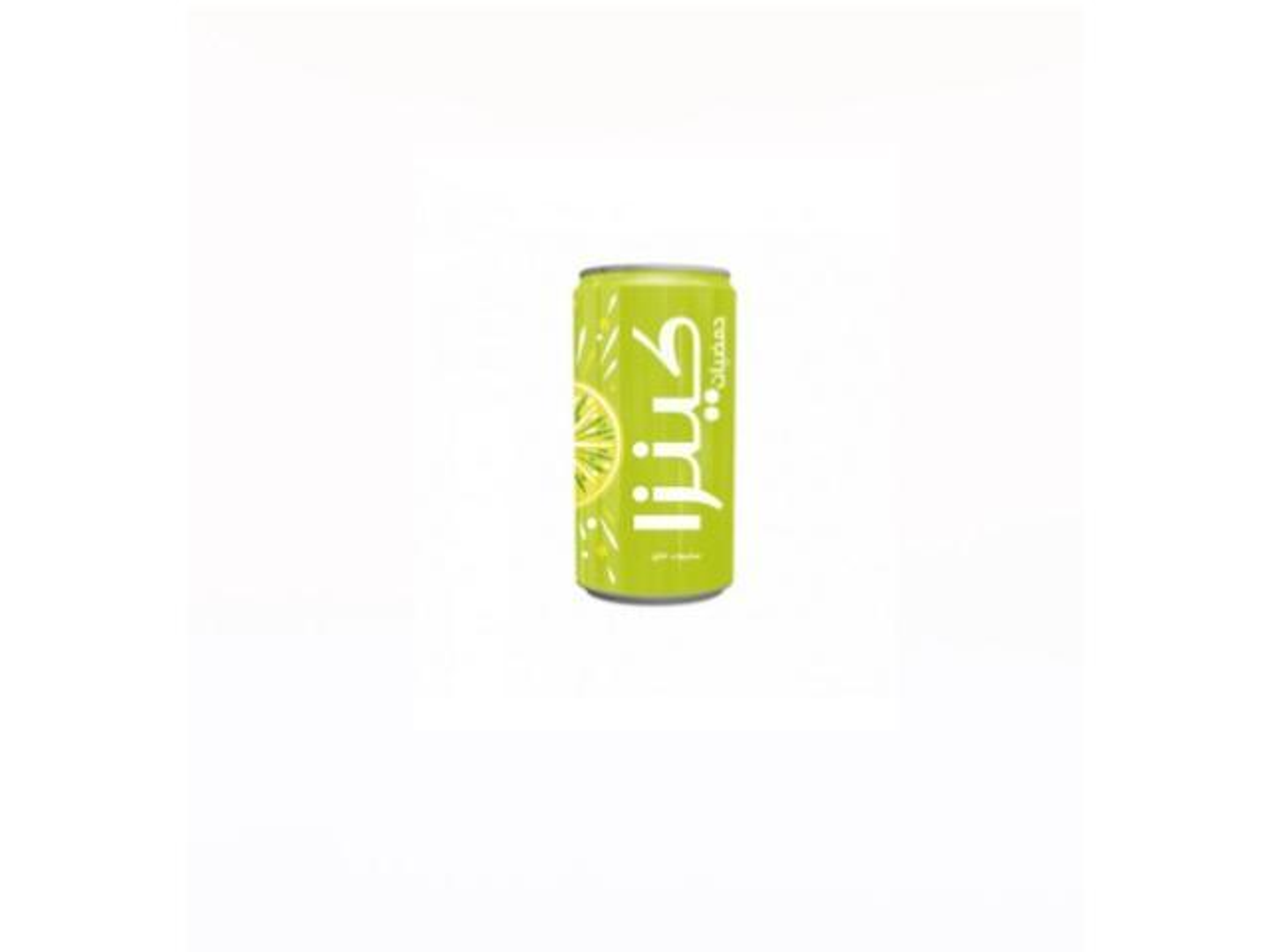 Kenza Citrus
