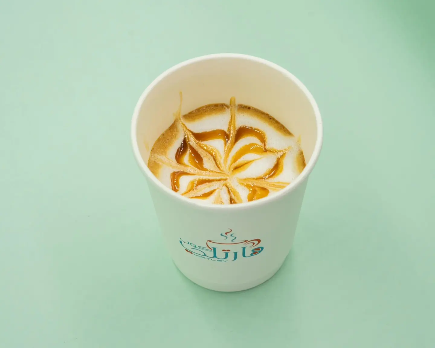 Caramel Macchiato