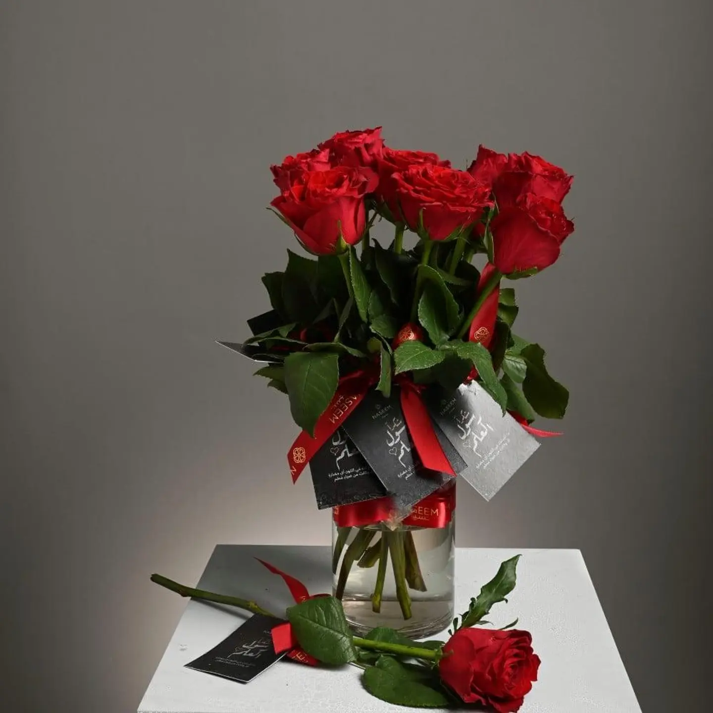 توزيعات يوم المعلم