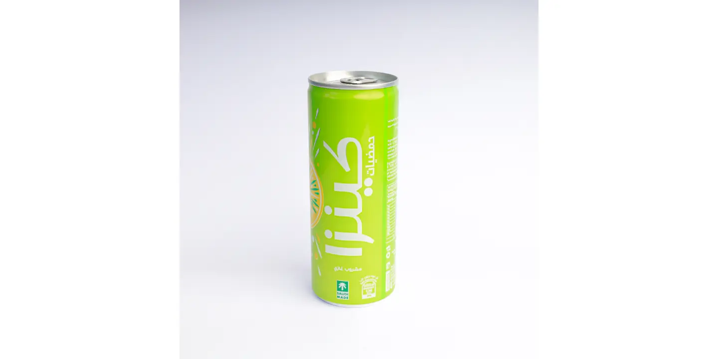Kinza Citrus