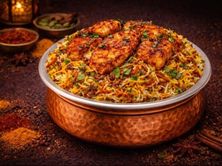 برياني سمك تكا