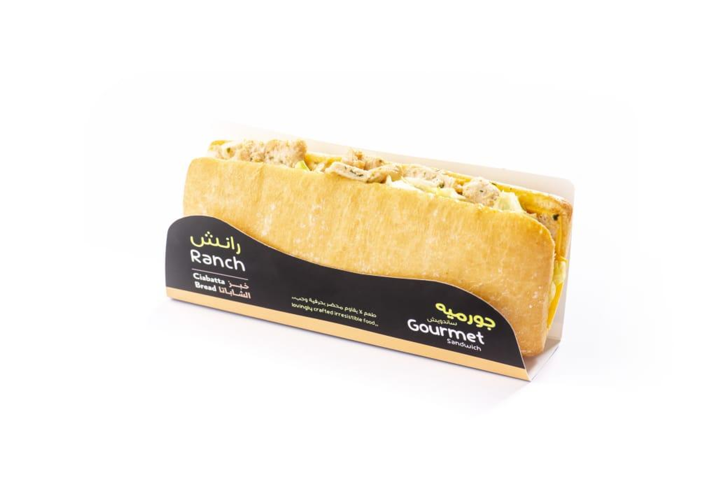 Chicken Ciabatta Ranch.