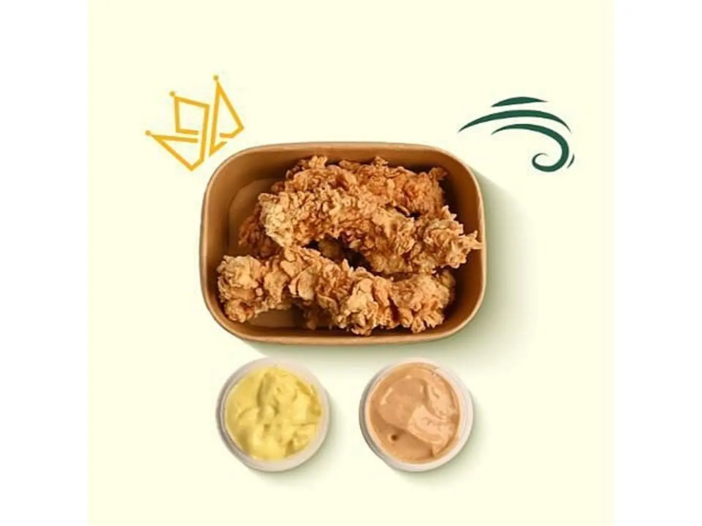 ستربس