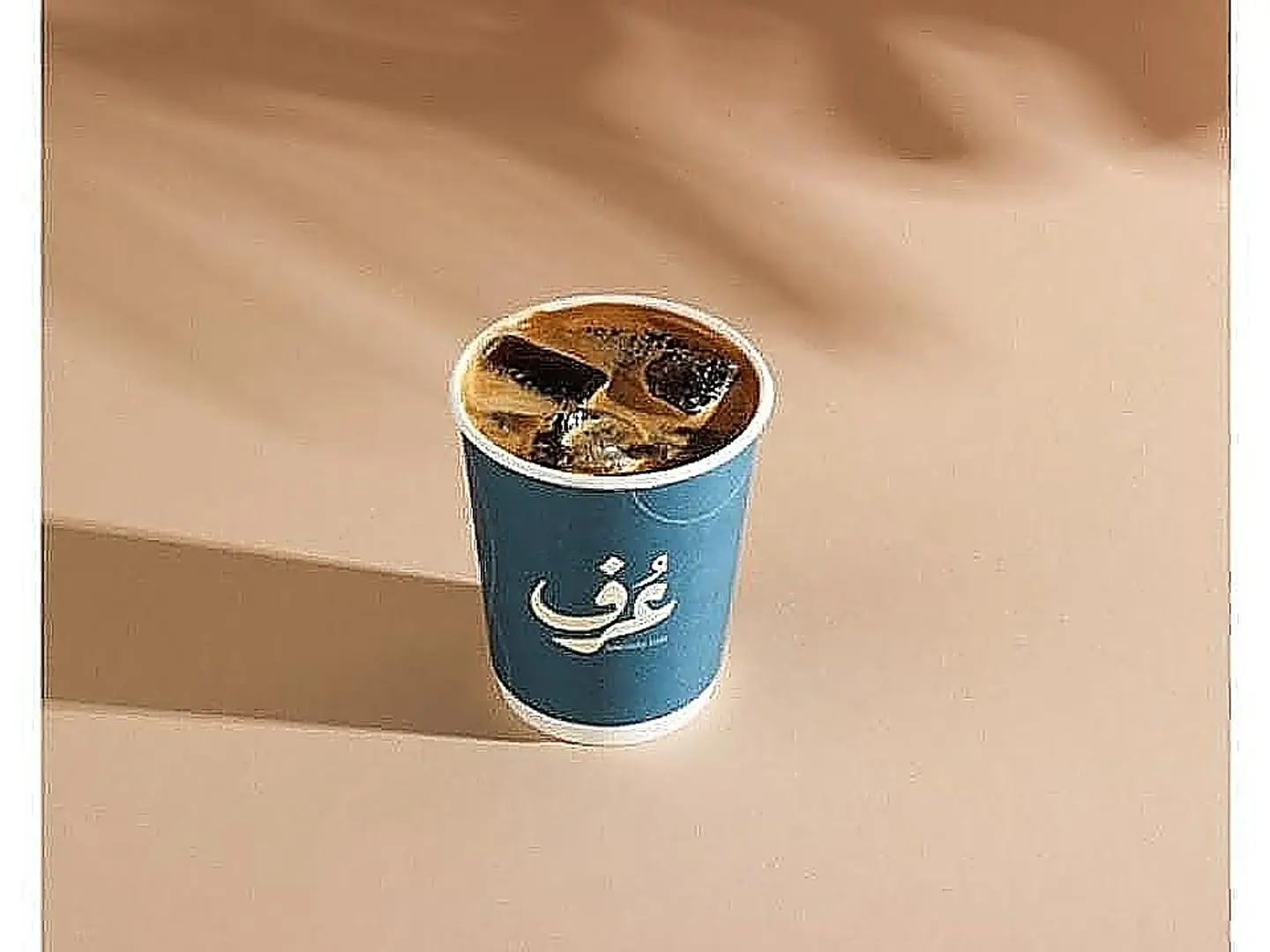 آيس أمريكانو