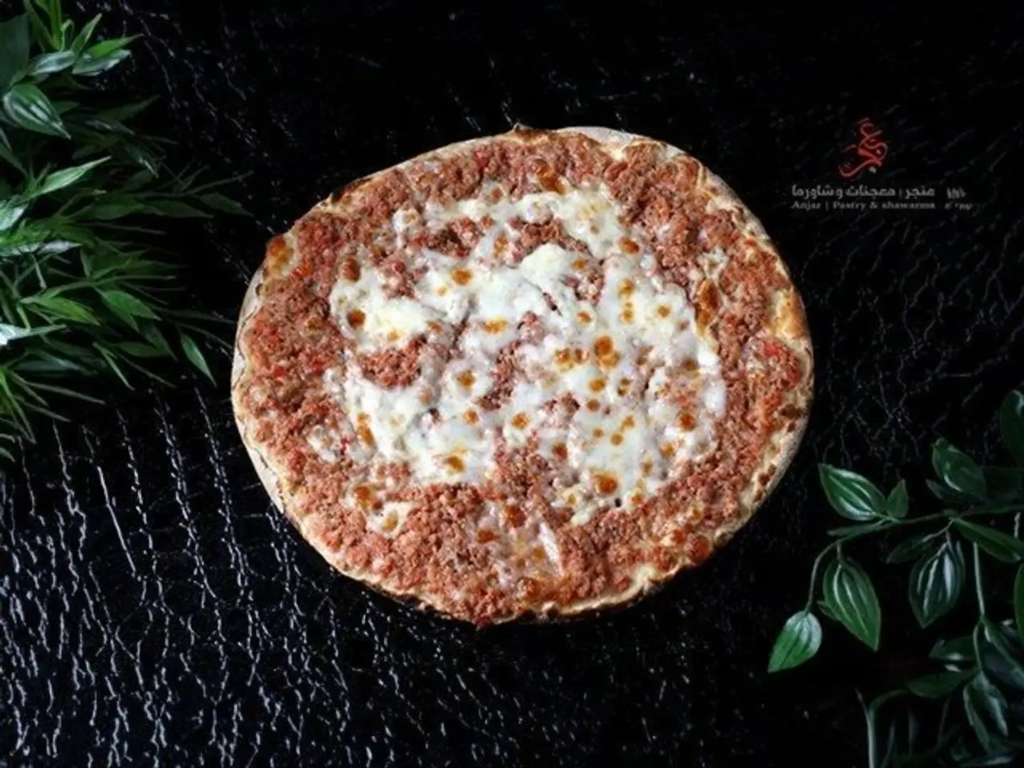 Beef Safehah With Cheese