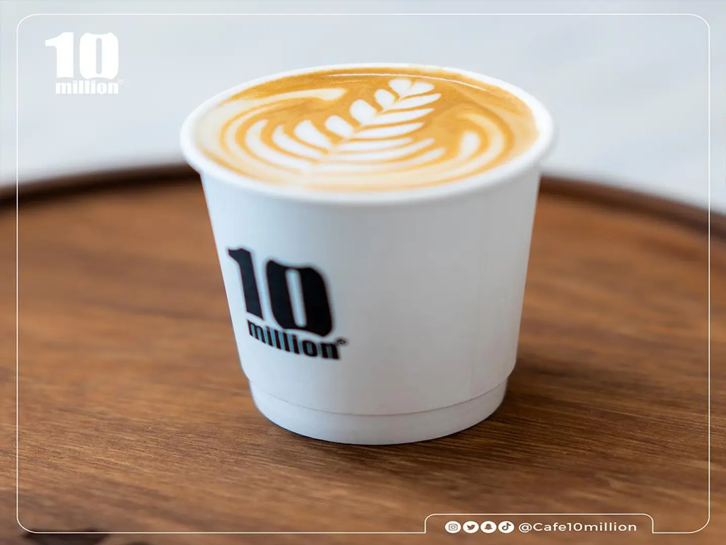 Latte
