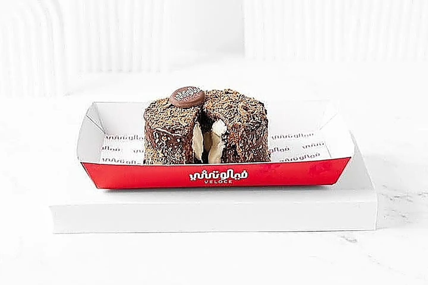 Millionaire Cake