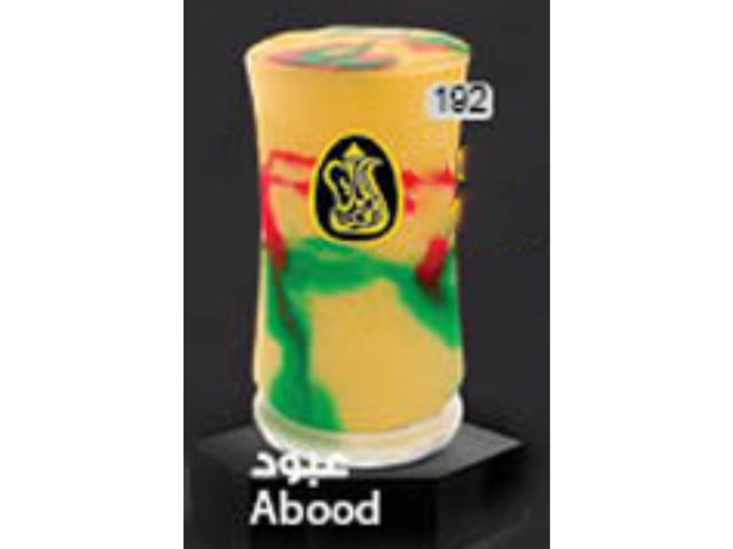Abood