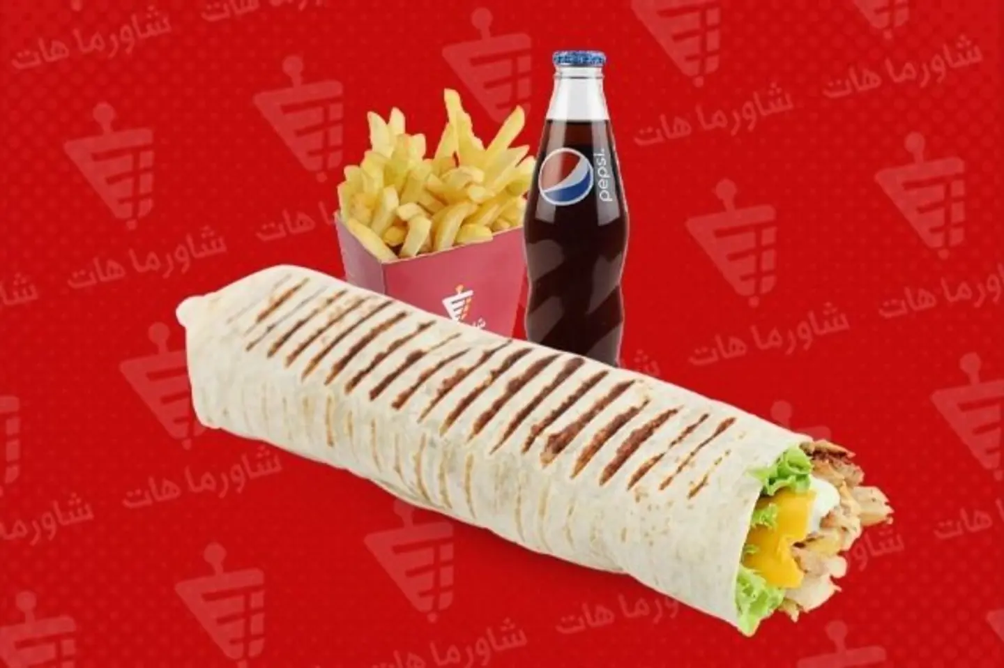 Shawarma Hat