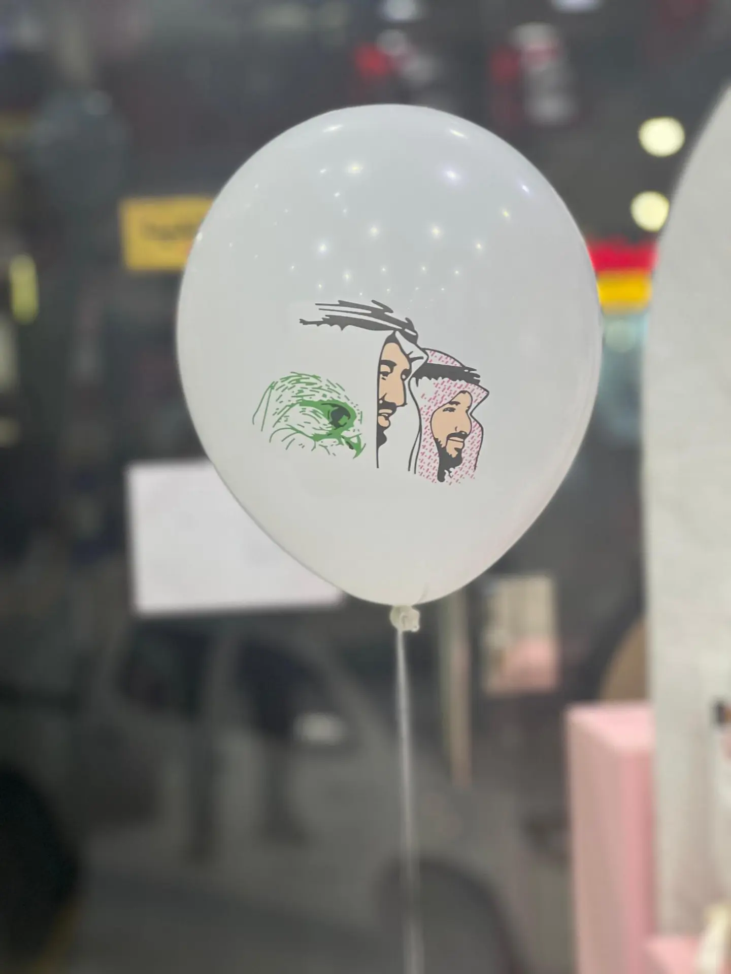 بالون الوطني 7