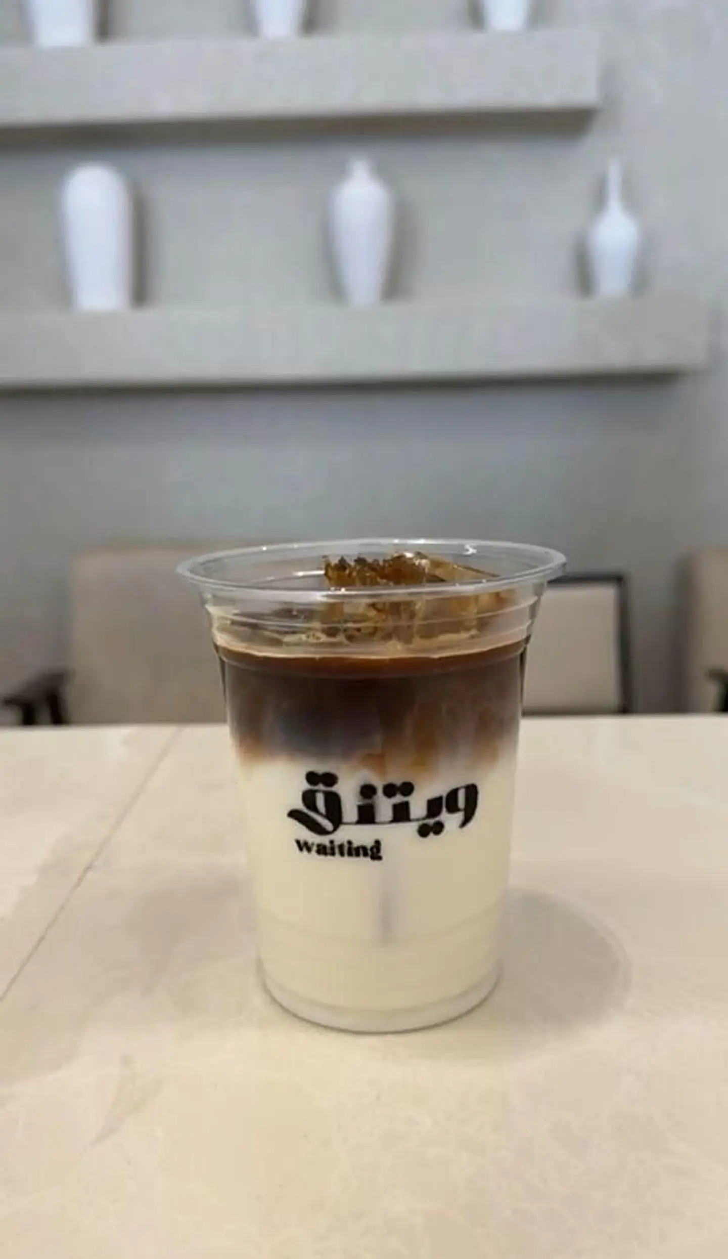سبانش بارد