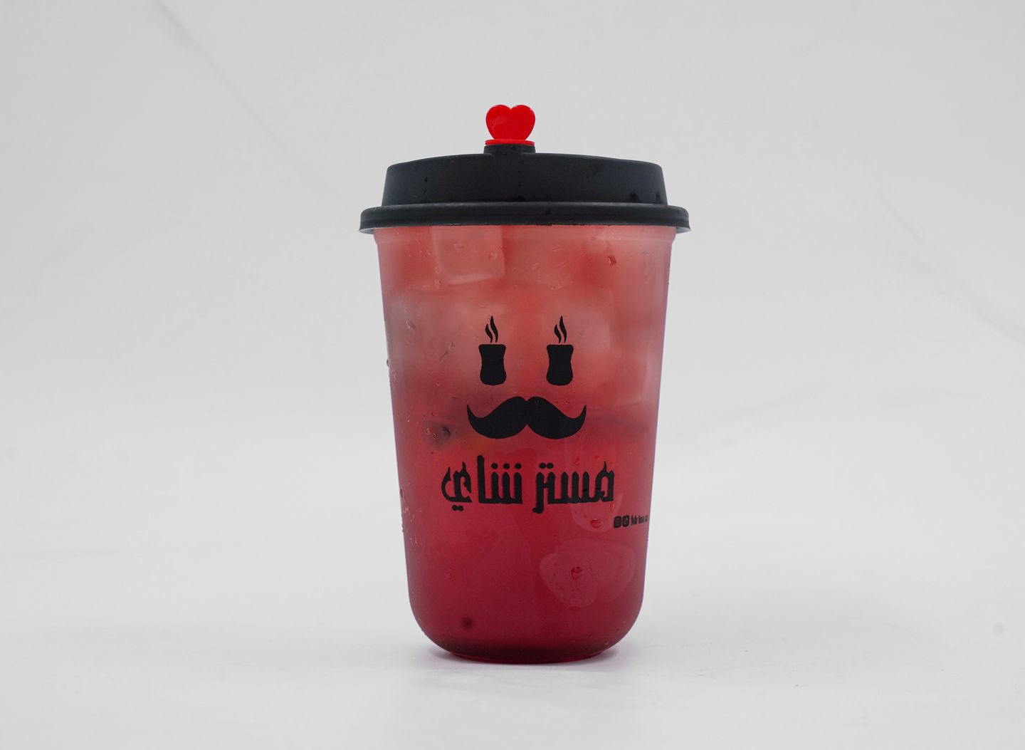 موهيتو سفن اب