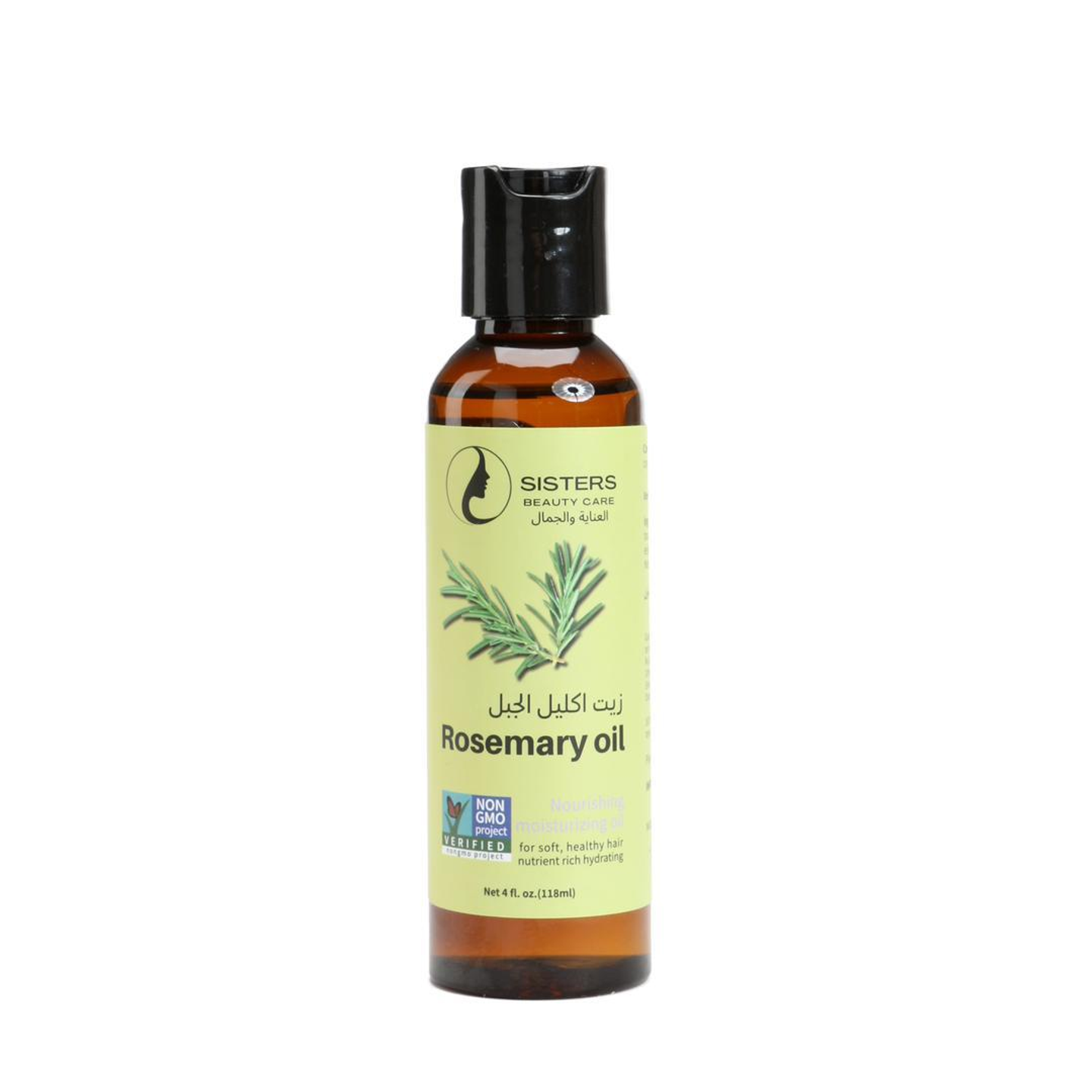 Rosemary Oil 118 Ml