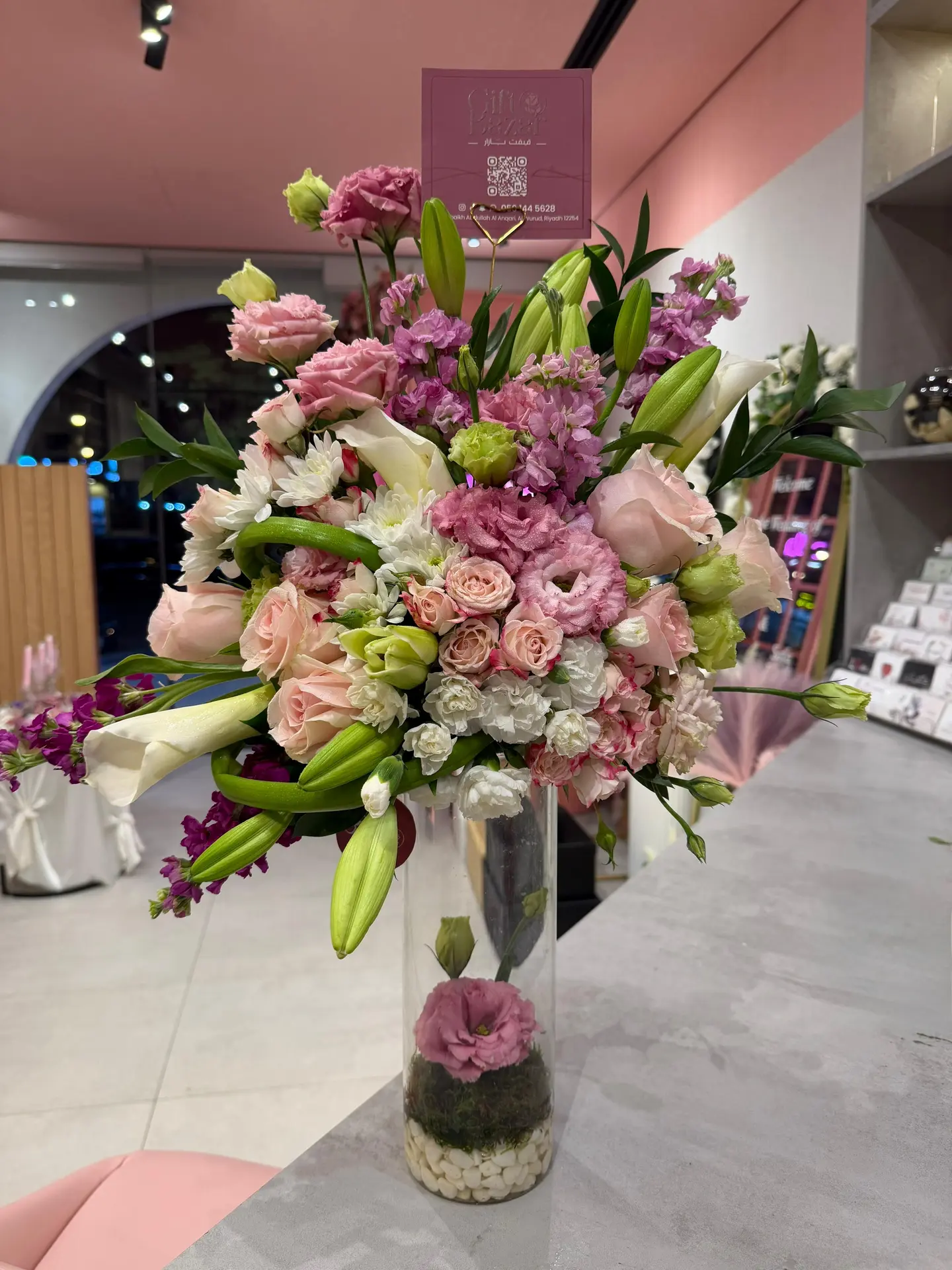 Spring Enchantment Vase