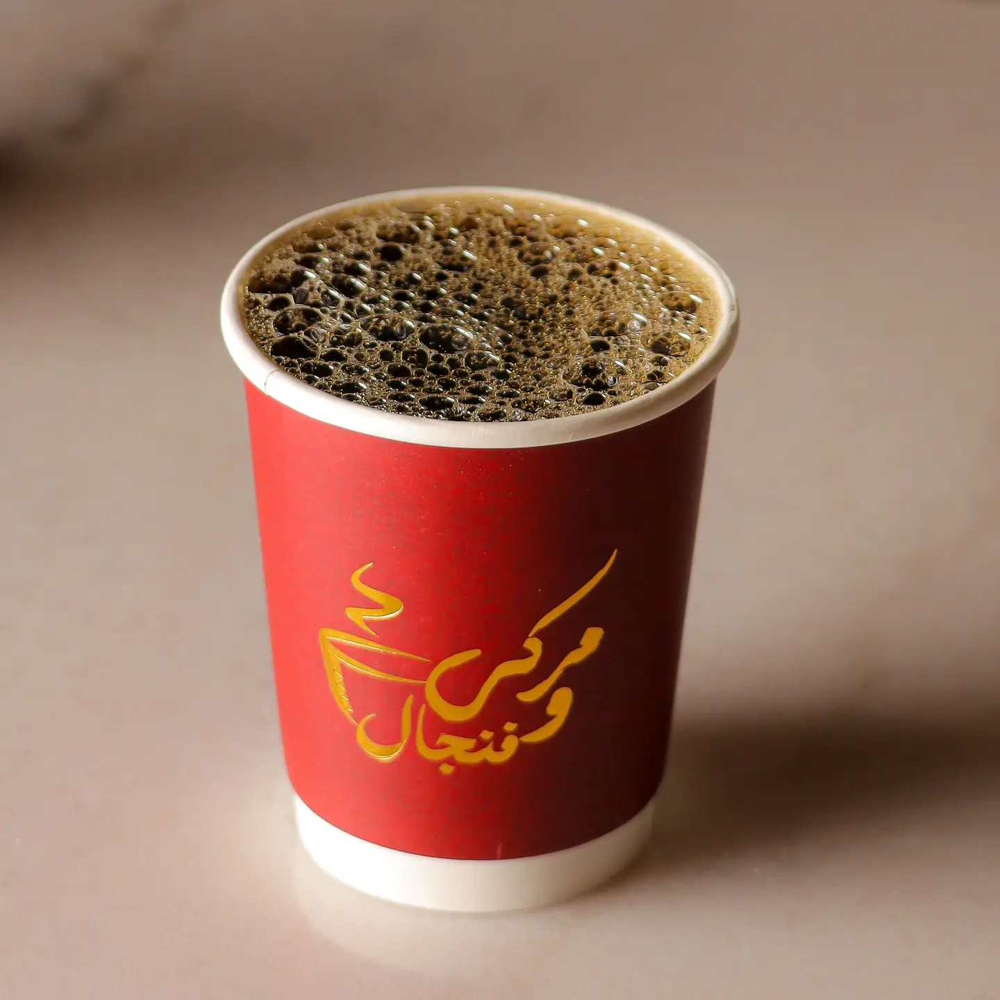 قهوة اليوم حار