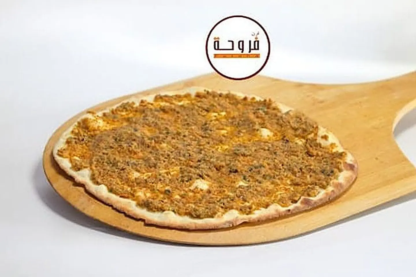 لحم بالجبن