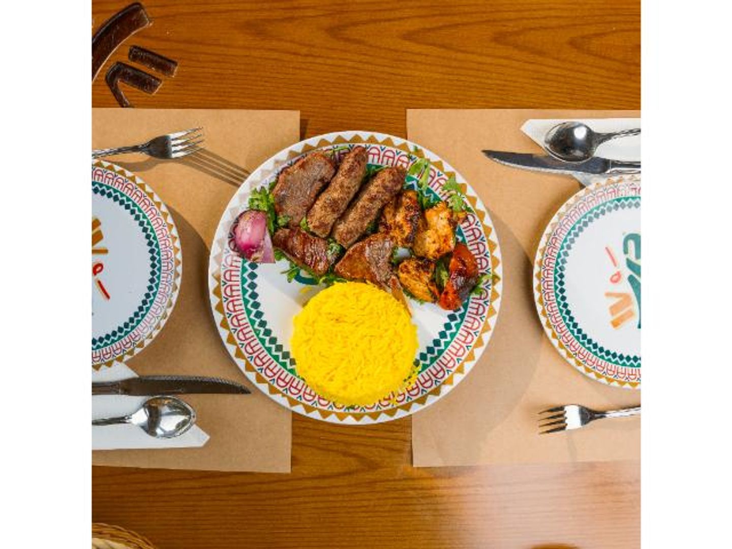 Mixed Grill 330 Grams