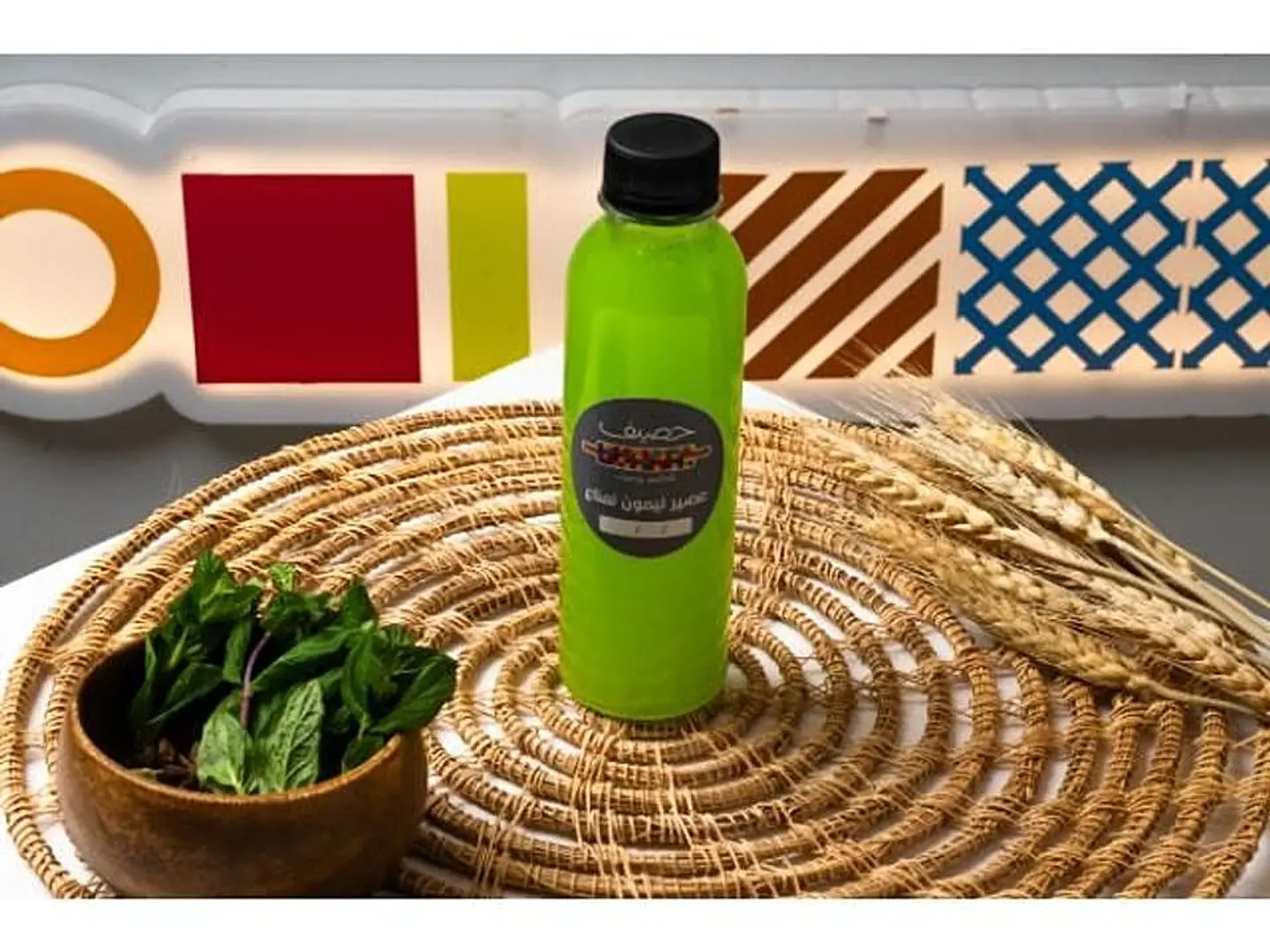 عصير ليمون نعناع