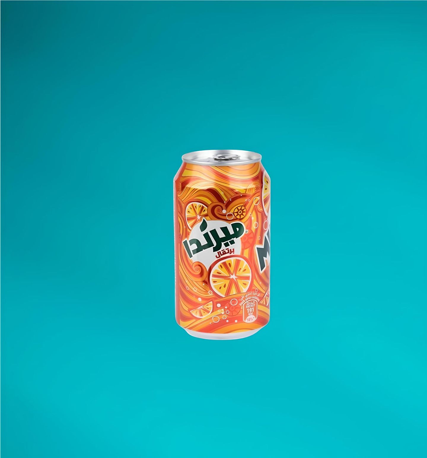 Mirinda Orange Can