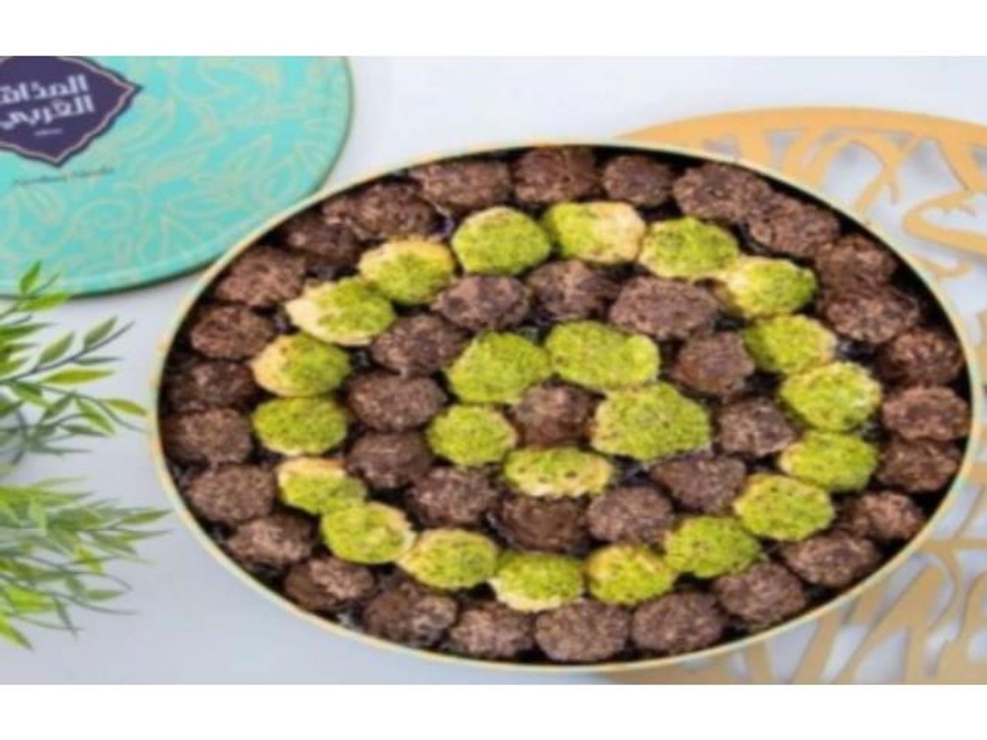 Batifour Mixed Arabic Taste