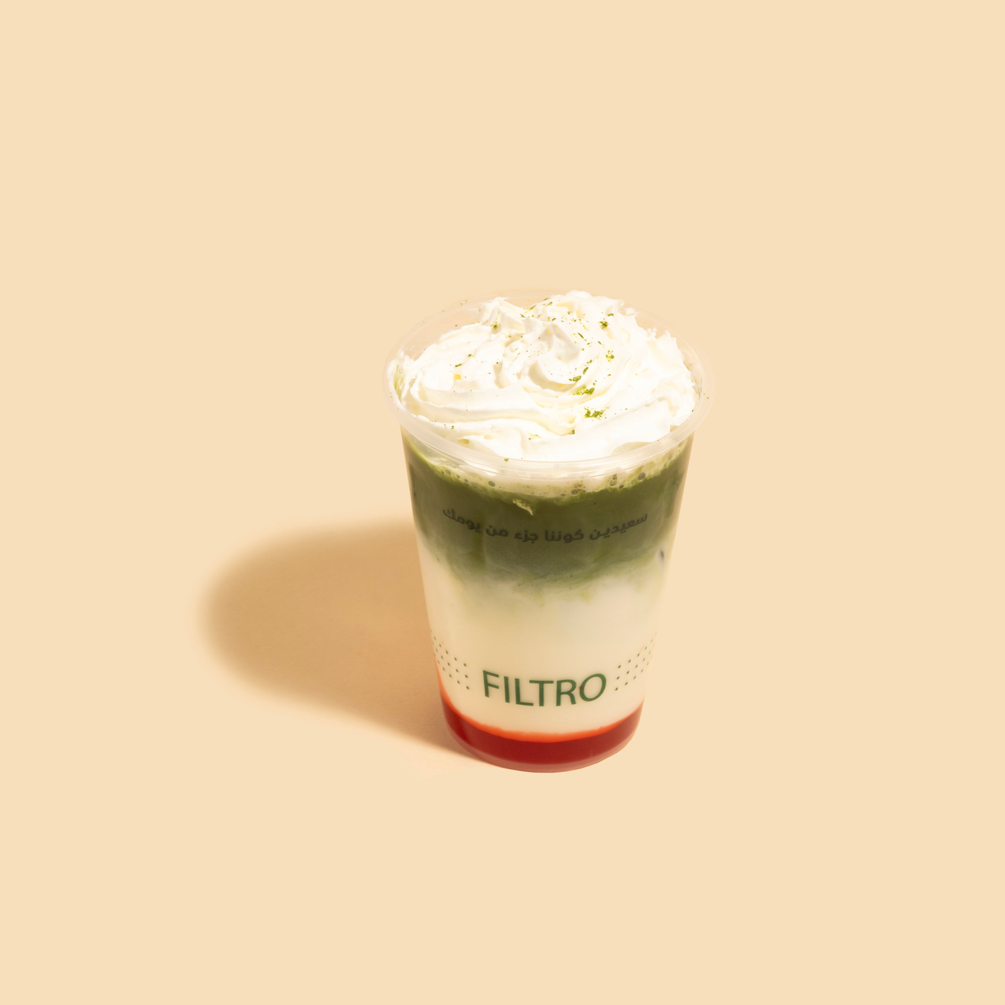 Signature Matcha
