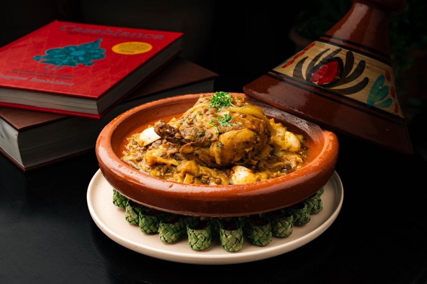 الرفيسة المغربية