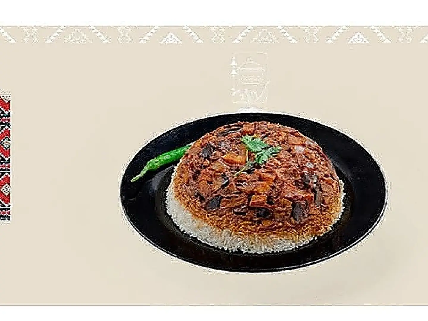 مقلوبة اكسبريس ( دجاج بدون عظم )