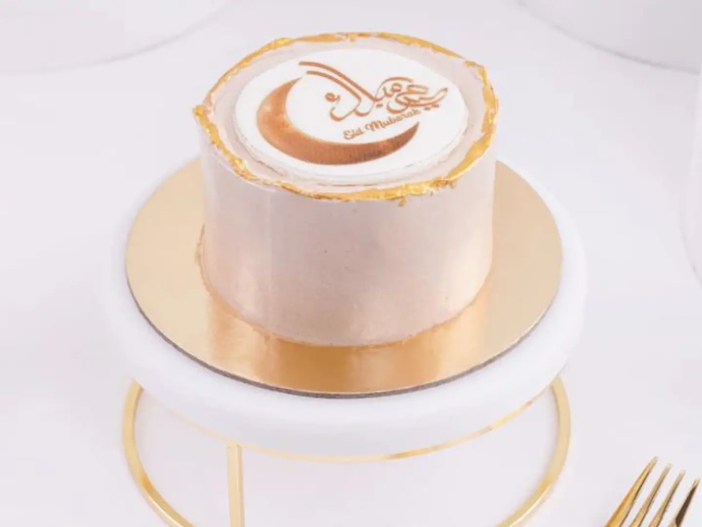 Eid Mubarak Mini Cakes