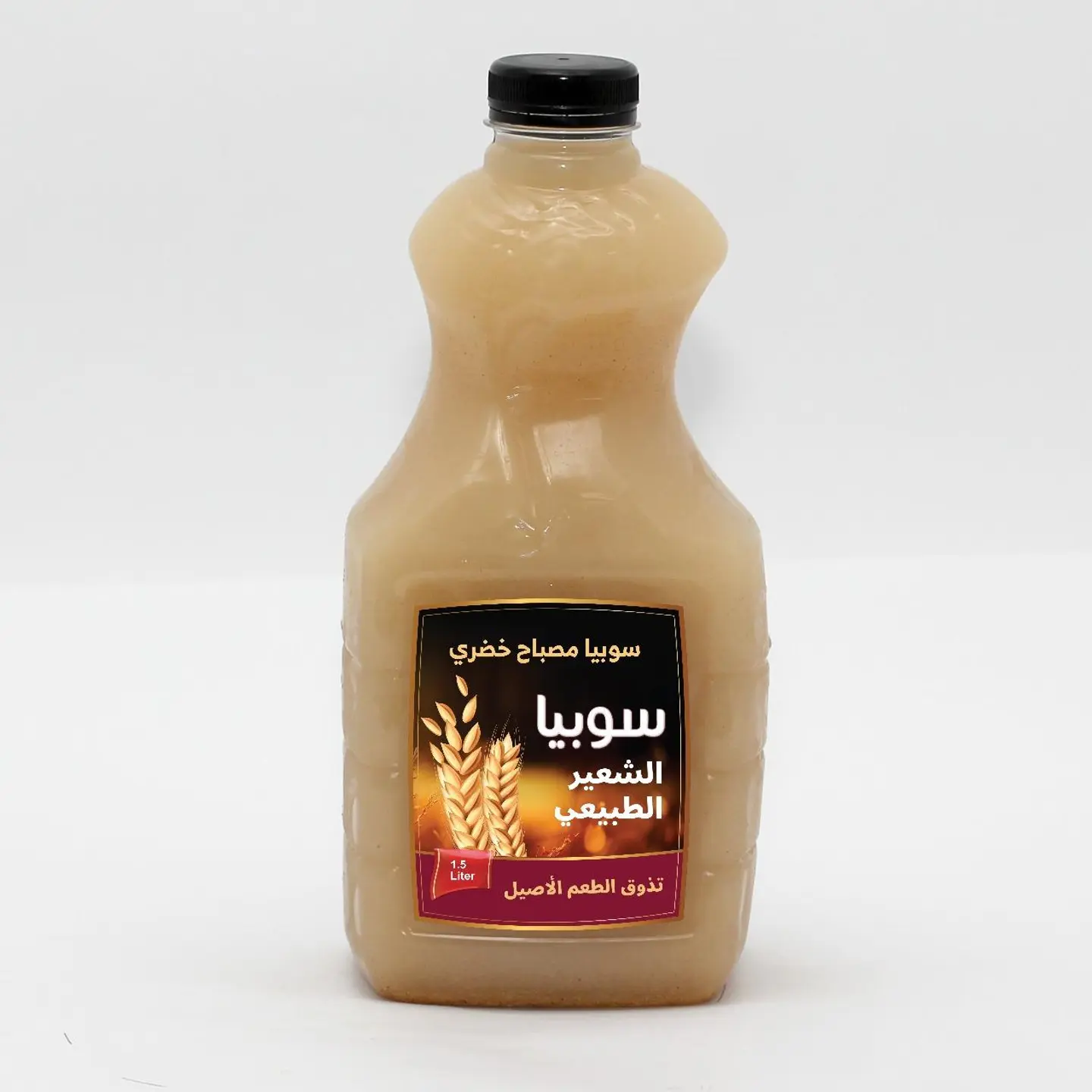 سوبيا بيضاء