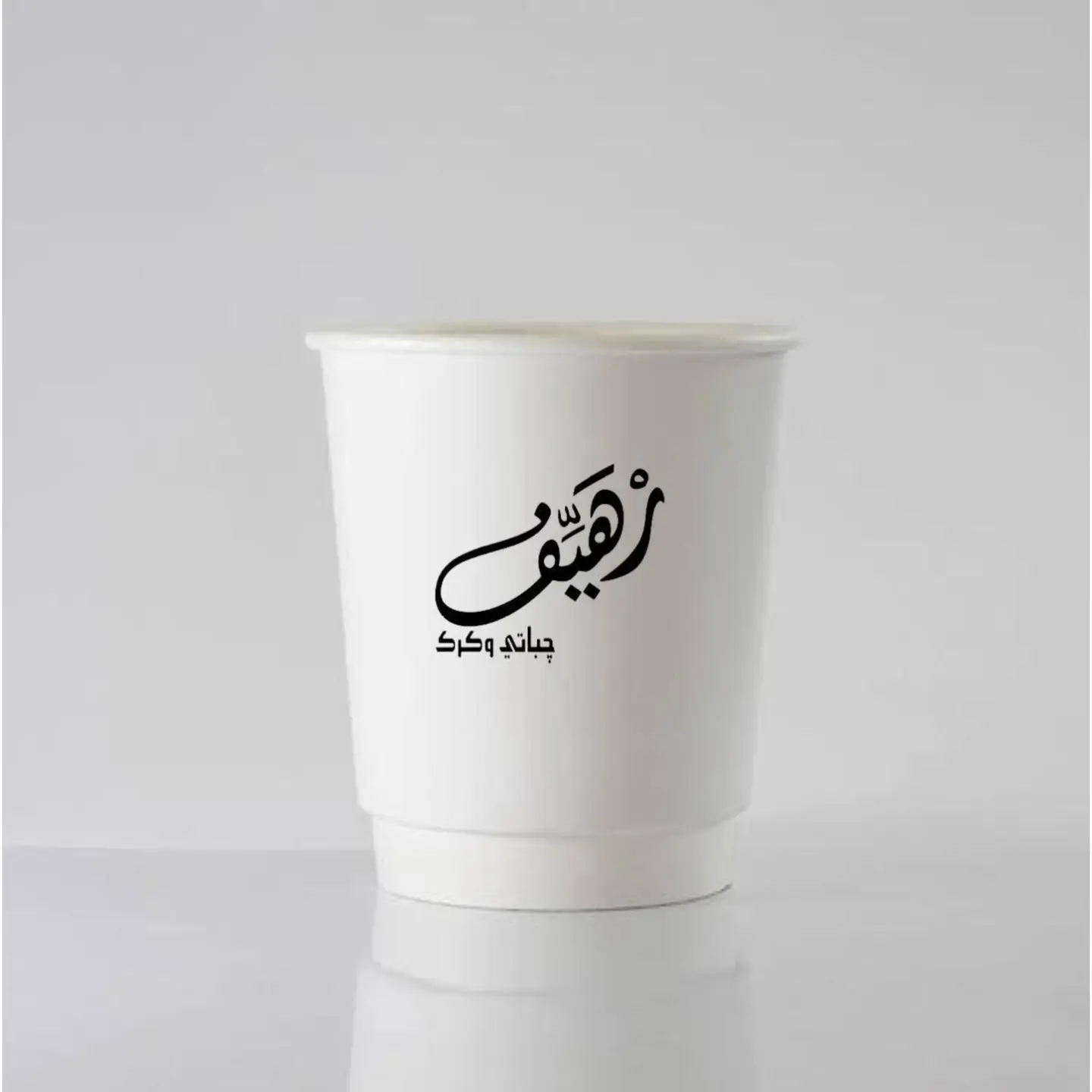 كرك كلاسيك