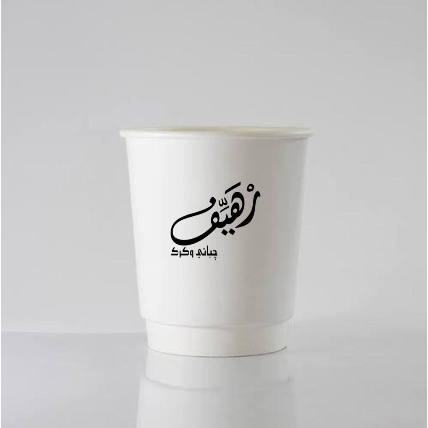 كرك كلاسيك