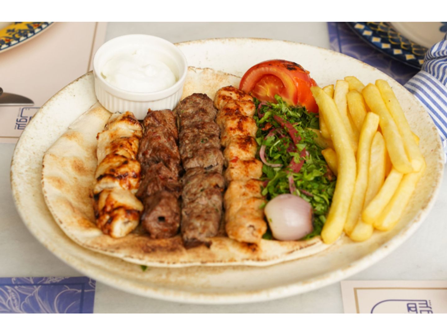 Mix Grill