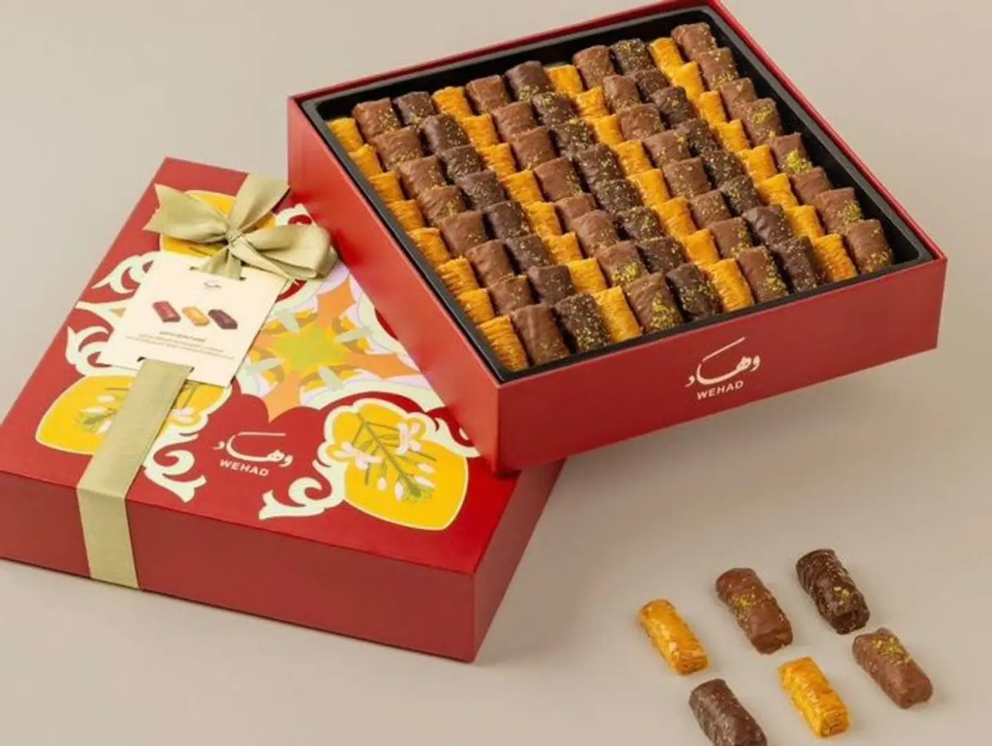 And These Baklava Fingers With Cashews And Chocolate Are Big