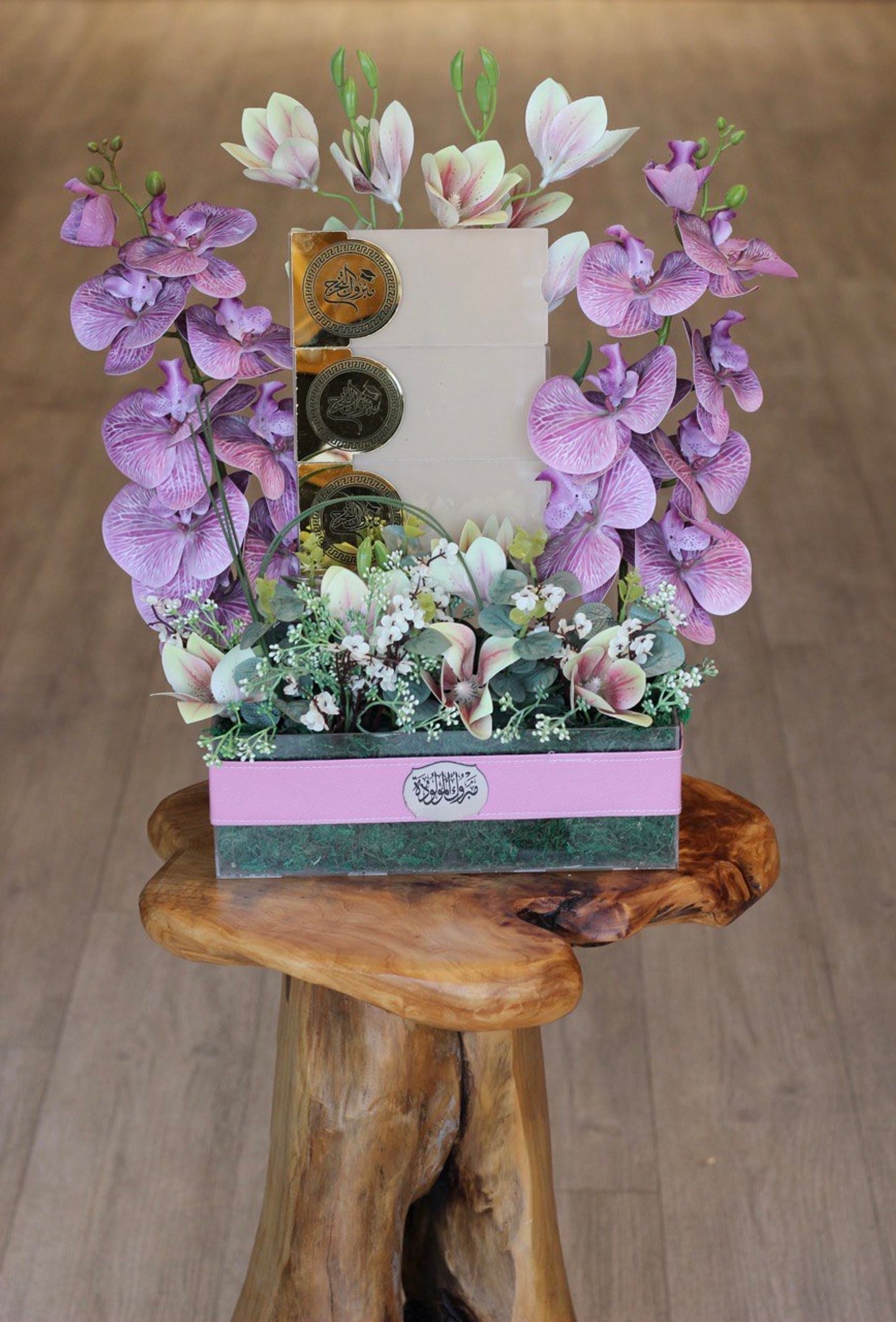 Lavender Joy