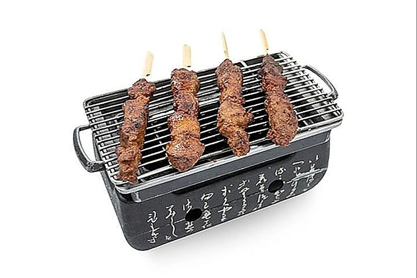 Special Beef Satay Small