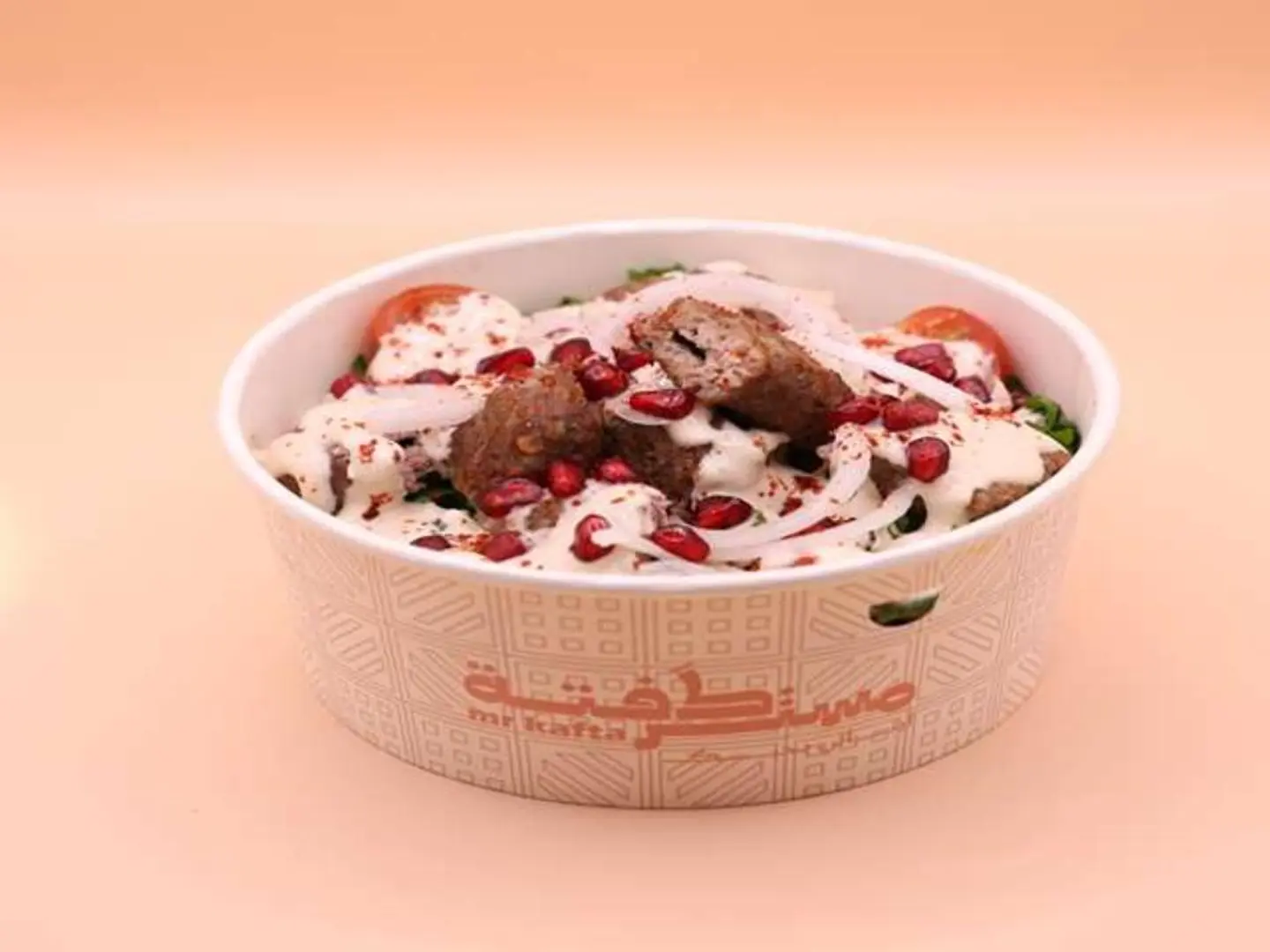 Kafta Salad
