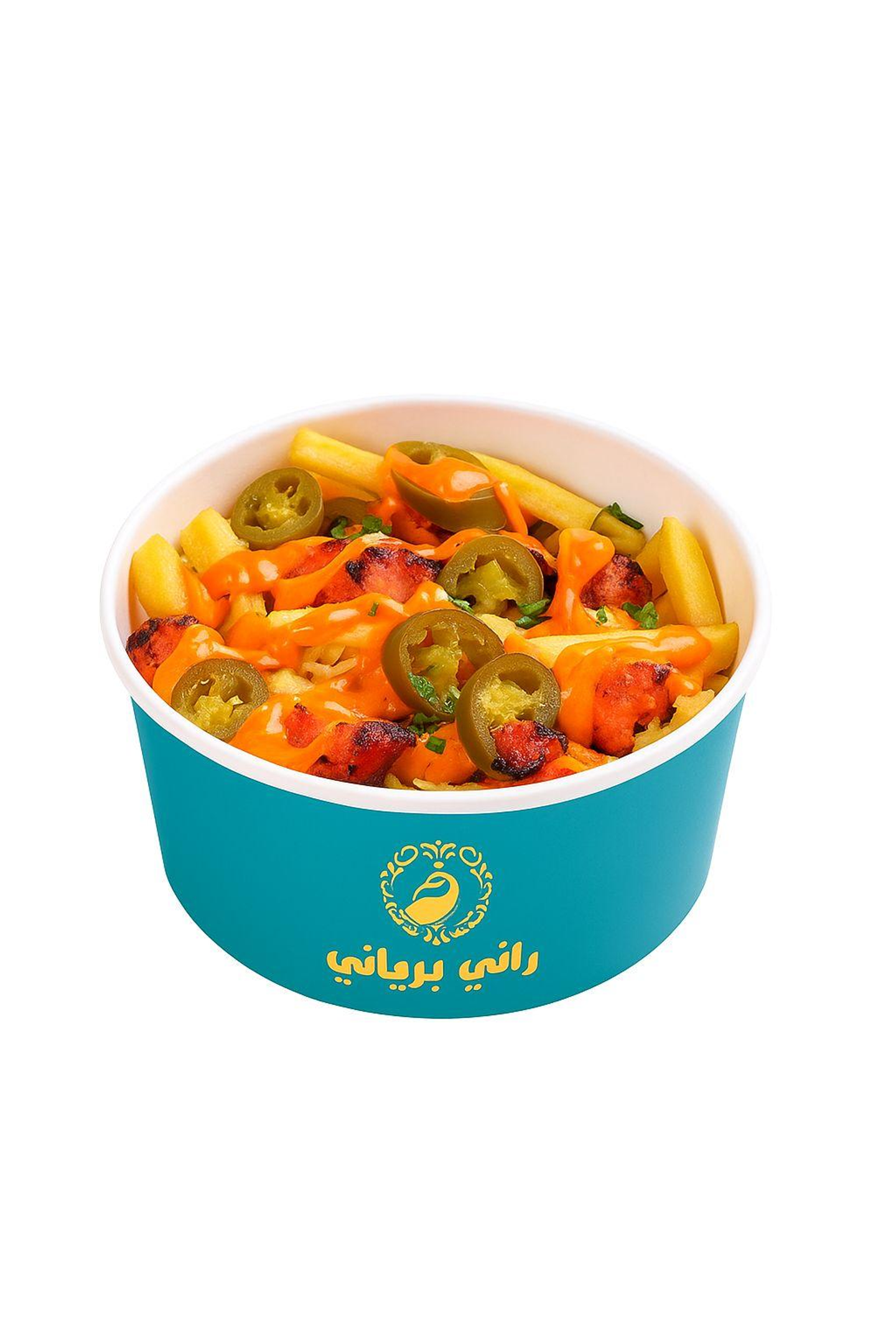 Tikka Fries With Jalapeno