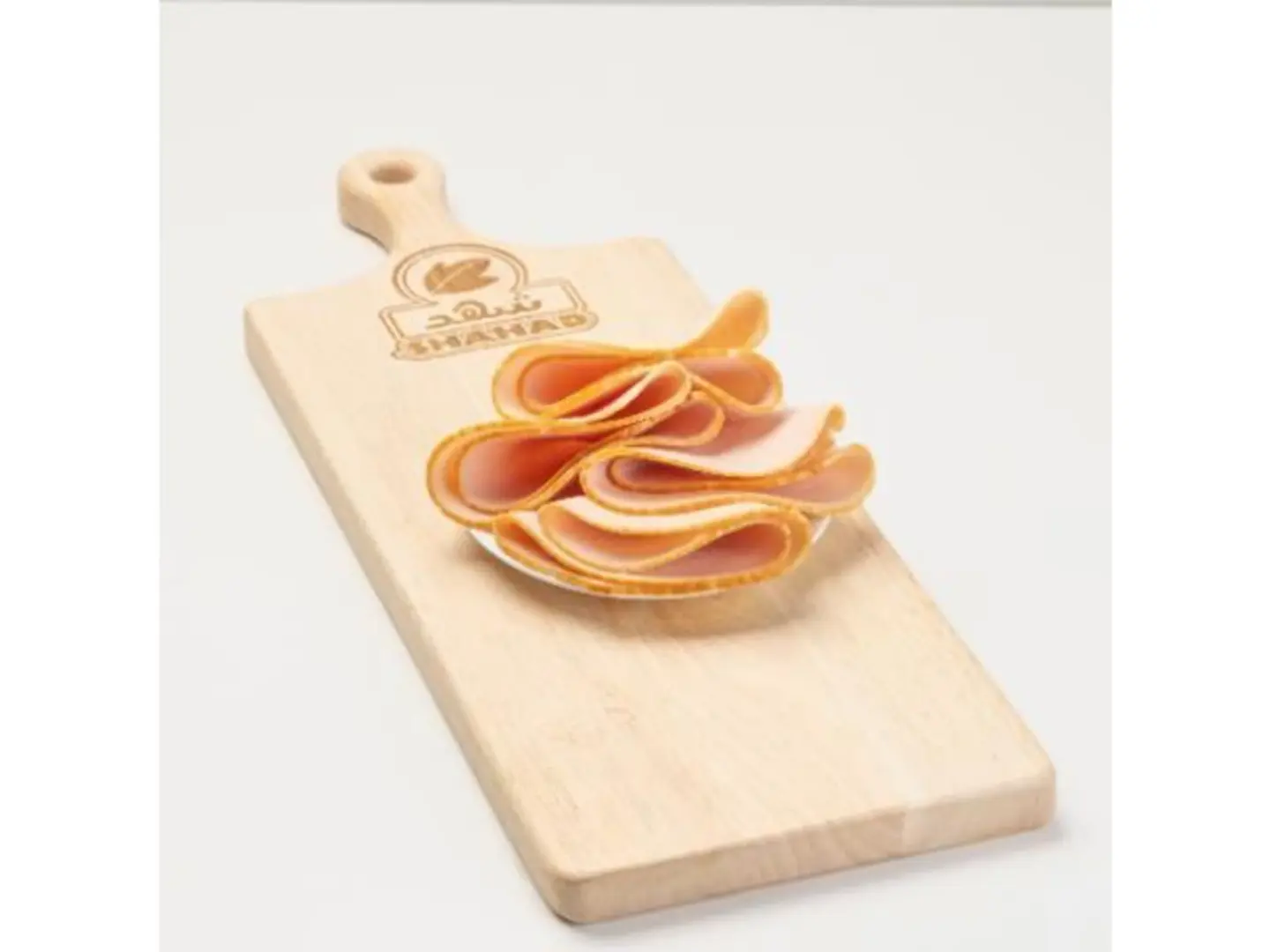 Dick Rumi Siniora Brand