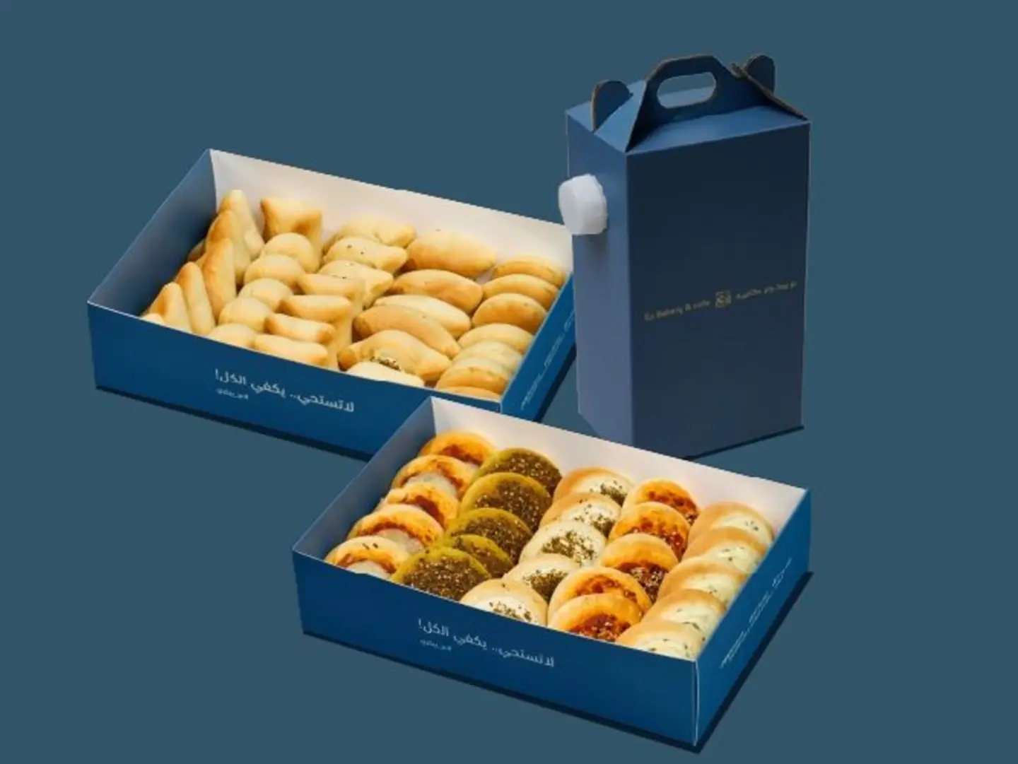 Box Mini Fattayer M+Box Mini Managish M + Tea