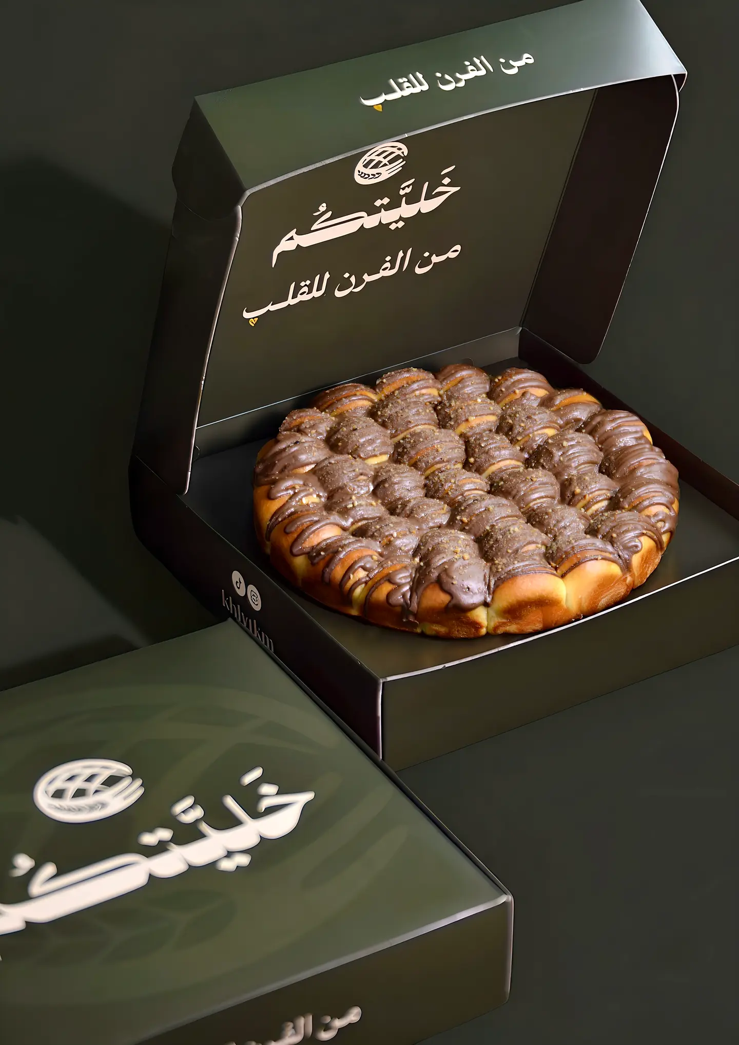 خلية نوتيلا