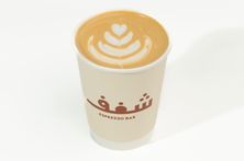 كورتادو