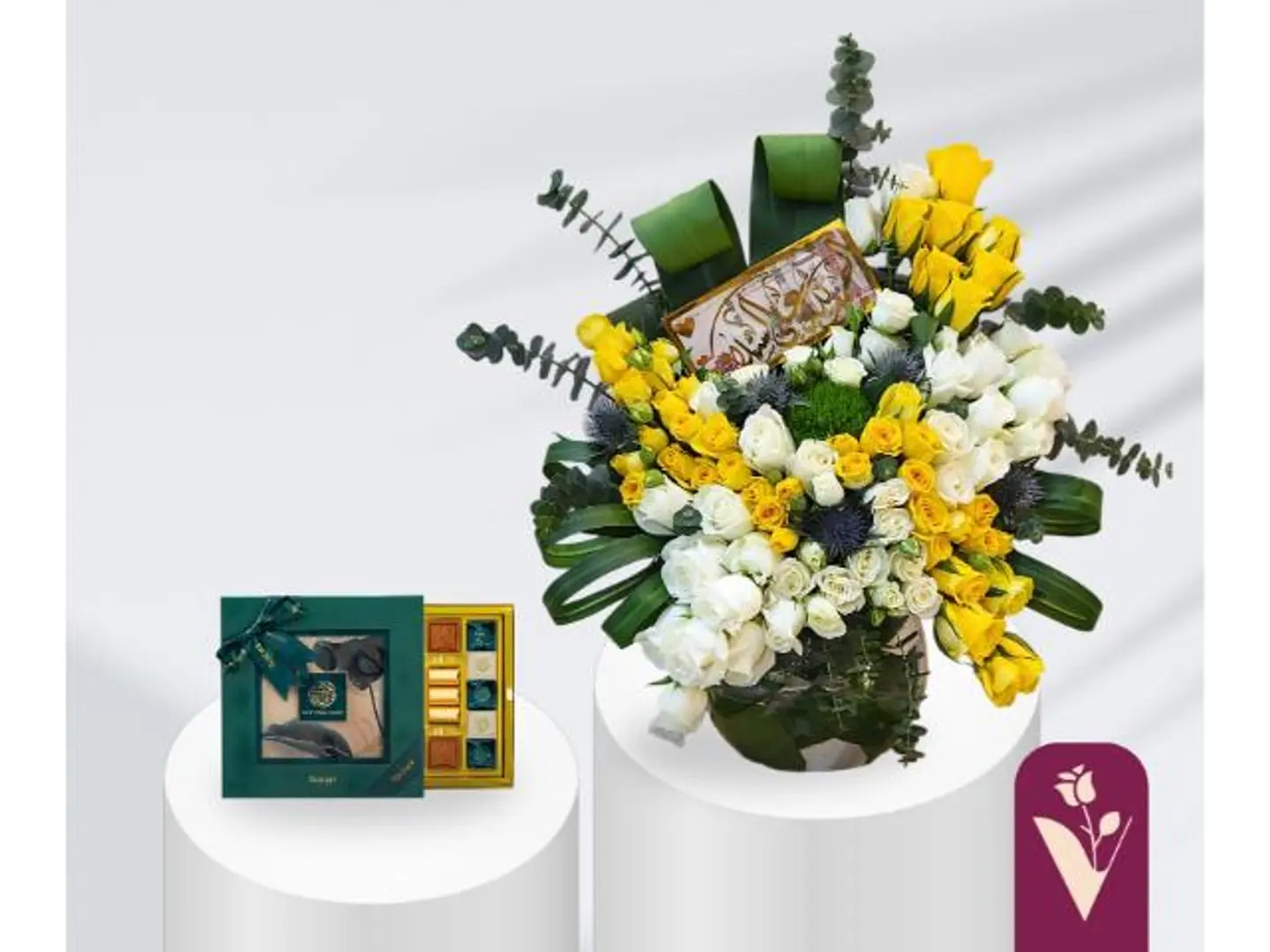 هدية أمل الشفاء