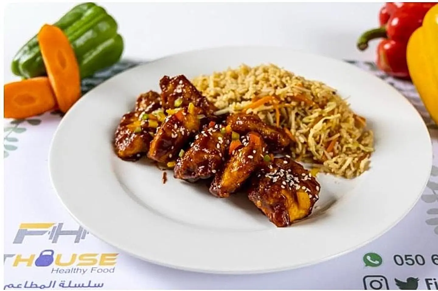 Szechuan Chicken