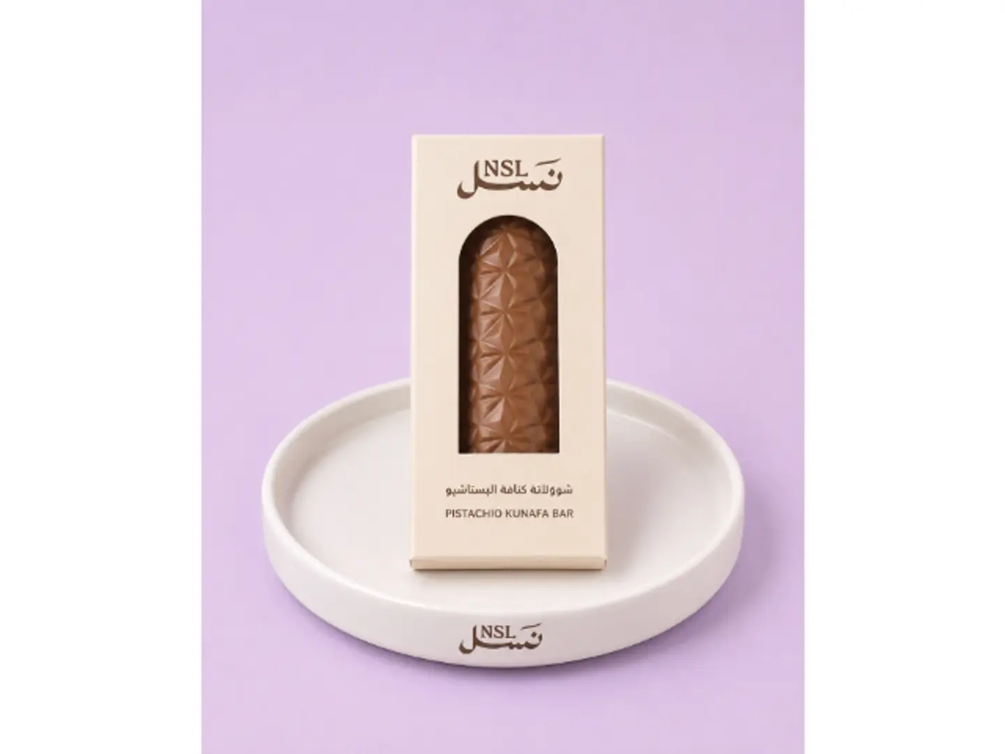 Pistachio Chocolate Bar