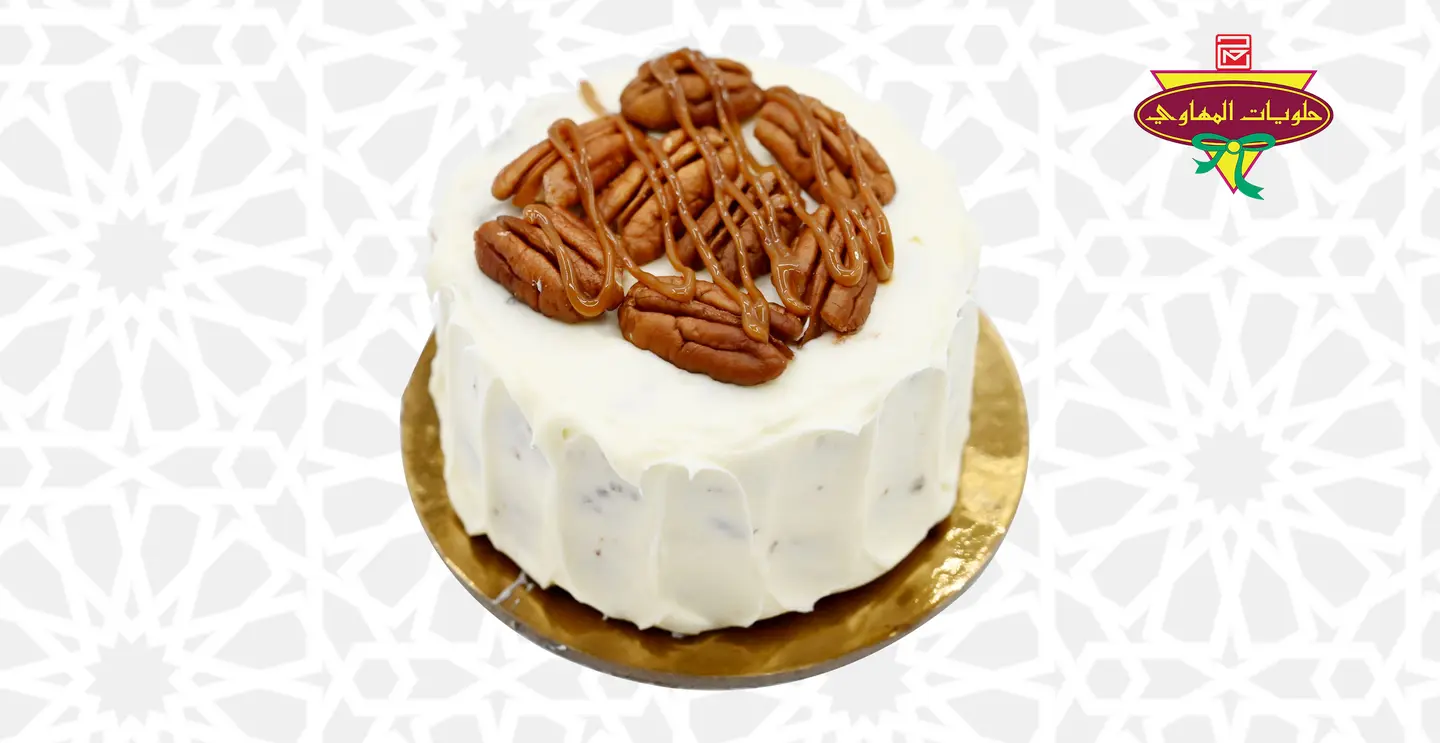 Pican Small Cake